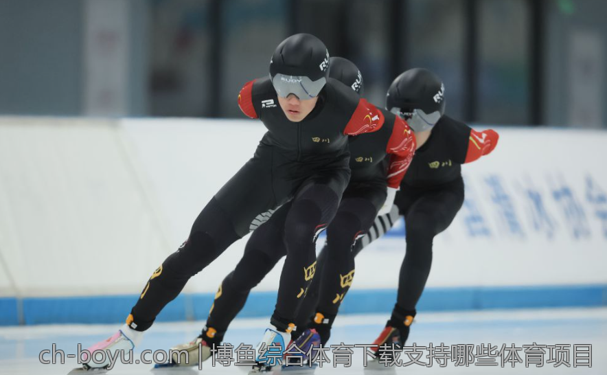 博鱼综合体育下载支持哪些体育项目