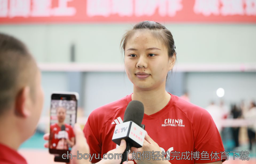 如何轻松完成博鱼体育下载
