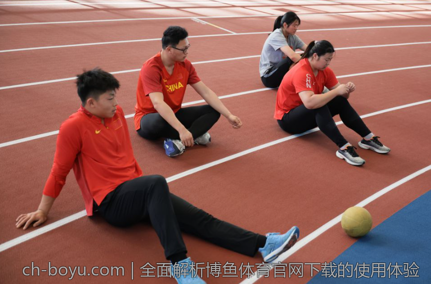 全面解析博鱼体育官网下载的使用体验