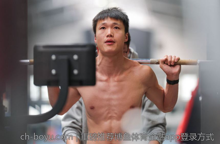 重磅推荐博鱼体育全站app登录方式