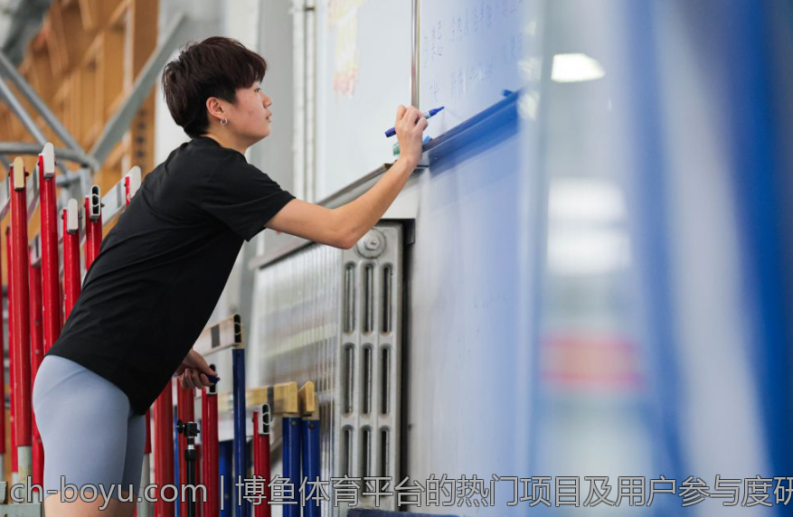 探索博鱼体育电竞多元化的游戏产品