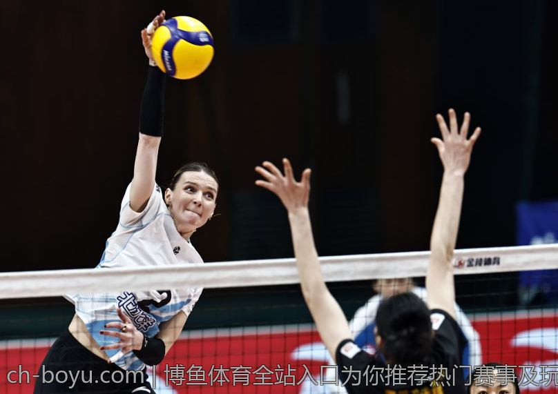 博鱼体育全站入口为你推荐热门赛事及玩法