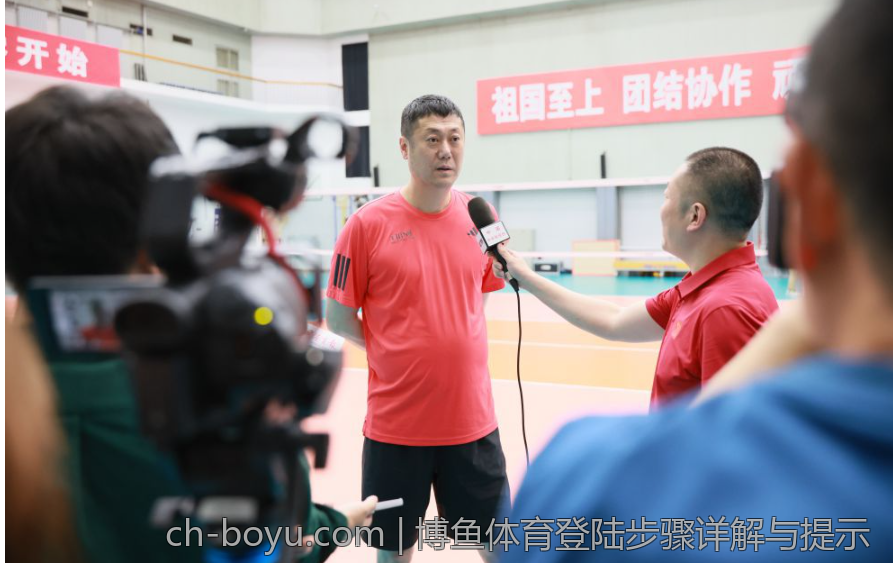 博鱼体育登陆步骤详解与提示