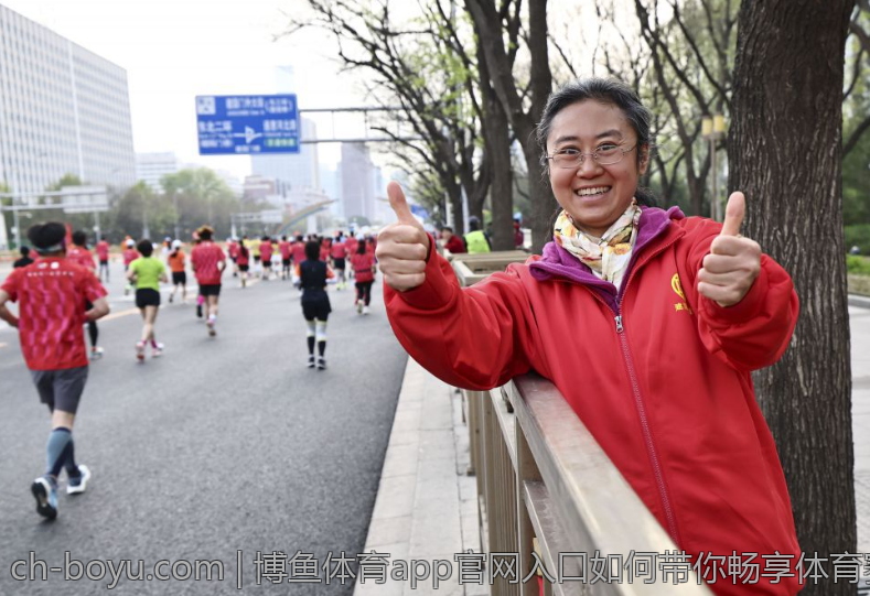 博鱼体育app官网入口如何带你畅享体育赛事